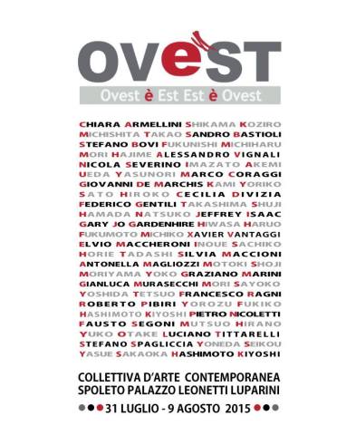 11752631_863753557044683_5797504873069397891_n